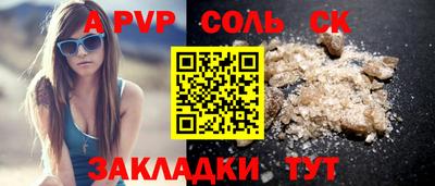ГАЛЛЮЦИНОГЕННЫЕ ГРИБЫ Изобильный