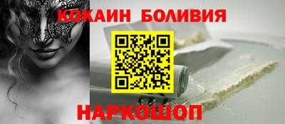 метамфетамин Ипатово