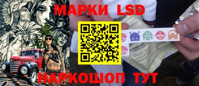 метамфетамин Ипатово
