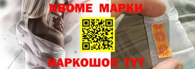ГАЛЛЮЦИНОГЕННЫЕ ГРИБЫ Изобильный