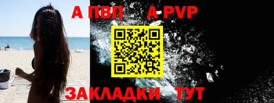 эйфоретик Ирбит