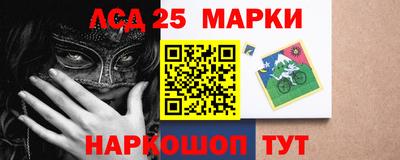 эйфоретик Ирбит