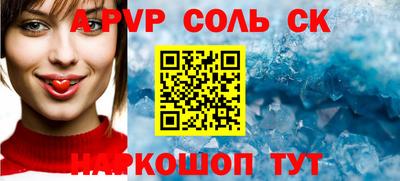 ГАЛЛЮЦИНОГЕННЫЕ ГРИБЫ Изобильный