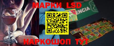 эйфоретик Ирбит