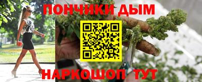 эйфоретик Ирбит