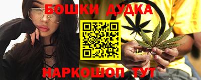 ГАЛЛЮЦИНОГЕННЫЕ ГРИБЫ Изобильный
