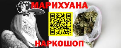 ГАЛЛЮЦИНОГЕННЫЕ ГРИБЫ Изобильный