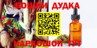 ГАЛЛЮЦИНОГЕННЫЕ ГРИБЫ Изобильный