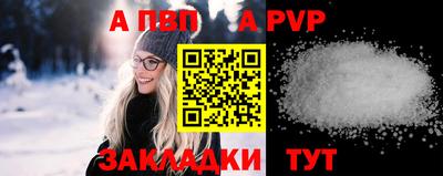 ГАЛЛЮЦИНОГЕННЫЕ ГРИБЫ Изобильный