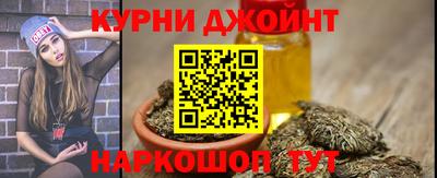 ГАЛЛЮЦИНОГЕННЫЕ ГРИБЫ Изобильный