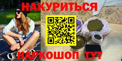 ГАЛЛЮЦИНОГЕННЫЕ ГРИБЫ Изобильный