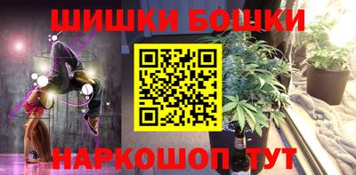 эйфоретик Ирбит