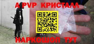 ГАЛЛЮЦИНОГЕННЫЕ ГРИБЫ Изобильный