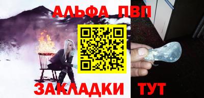 ГАЛЛЮЦИНОГЕННЫЕ ГРИБЫ Изобильный