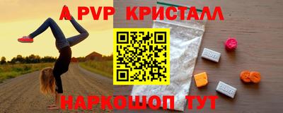 ГАЛЛЮЦИНОГЕННЫЕ ГРИБЫ Изобильный