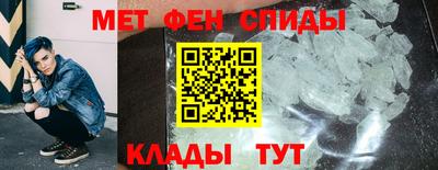 эйфоретик Ирбит