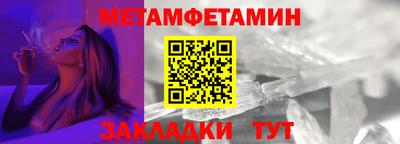 ГАЛЛЮЦИНОГЕННЫЕ ГРИБЫ Изобильный