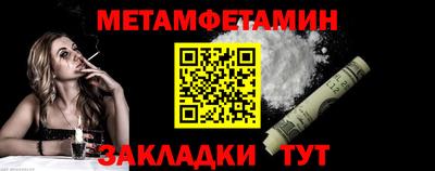 эйфоретик Ирбит