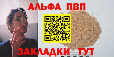 эйфоретик Ирбит