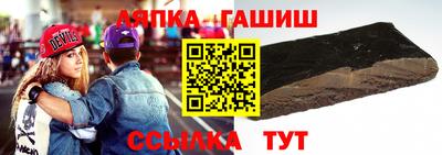 ГАЛЛЮЦИНОГЕННЫЕ ГРИБЫ Изобильный
