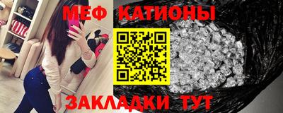 эйфоретик Ирбит