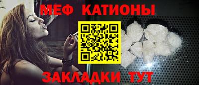 эйфоретик Ирбит