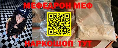 ГАЛЛЮЦИНОГЕННЫЕ ГРИБЫ Изобильный