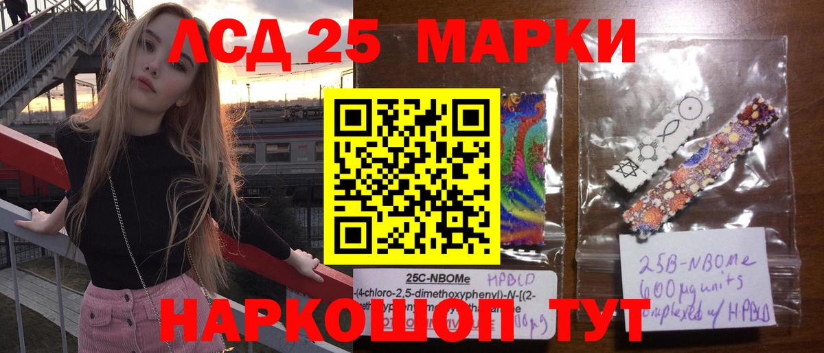 Лсд 25 экстази ecstasy  Вход с VPN  Лсд 25 экстази ecstasy  Всеволожск 